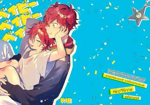 Download Baby Baby Baby