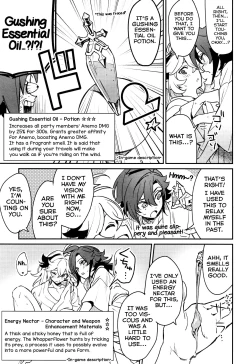 Page 22 of Kaze Kyoumei Kando 2-bai