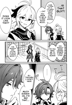 Page 62 of Kaze Kyoumei Kando 2-bai