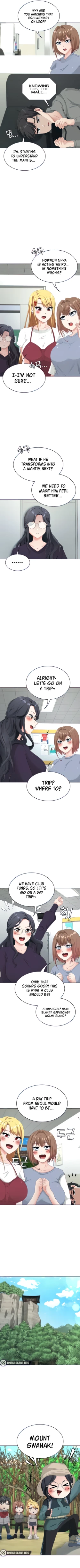 Page 170 of Seoul Kids these Days