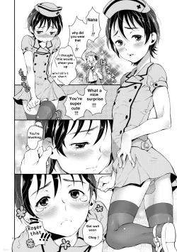 Page 7 of Nanase-kun to Nurse Fuku | Nana's Nurse Costume