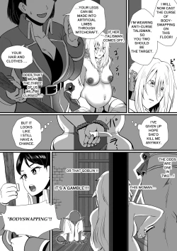 Page 41 of Irekawari no Wana| THE BODYSWAPPING TRAP