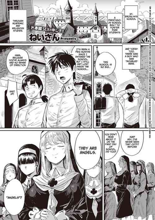 Download Seikatsu Shidoutou no Tenshi Marie | Angel Marie of the Holy Life Guidance Building