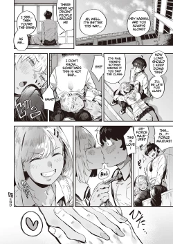 Page 20 of Nagisa no in-gaeshi | Nagisa's revenge