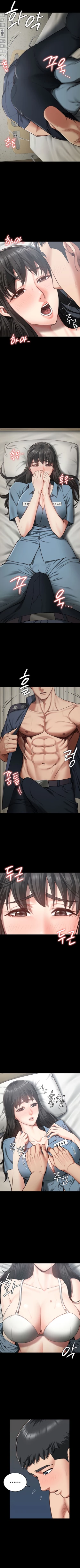 Page 222 of Locked Up