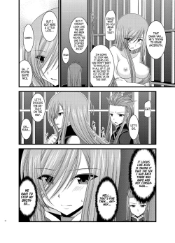 Page 39 of Melon ga Chou Shindou! R5 | Melon in Full Swing R5