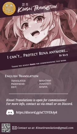 Page 23 of Rena-chan... Mou Mamorenai ne... | I can't... Protect Rena Anymore...