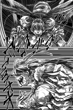 Page 28 of Naedoko ni Sare Haramu Heroine-tachi no Tatakai o Egaku Story