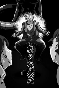 Page 5 of Naedoko ni Sare Haramu Heroine-tachi no Tatakai o Egaku Story