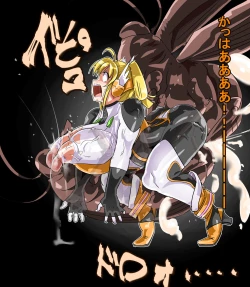 Page 85 of Naedoko ni Sare Haramu Heroine-tachi no Tatakai o Egaku Story