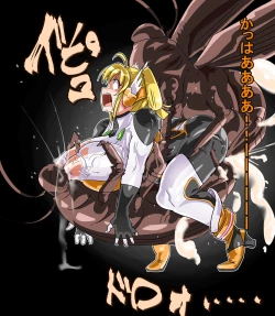 Page 86 of Naedoko ni Sare Haramu Heroine-tachi no Tatakai o Egaku Story