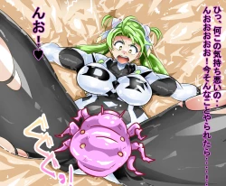 Page 89 of Naedoko ni Sare Haramu Heroine-tachi no Tatakai o Egaku Story