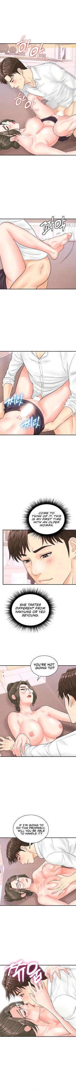 Page 119 of Please Scan Here