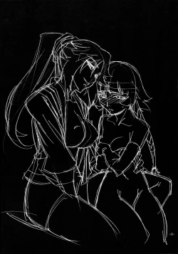 Page 2 of Neko Bachi Super