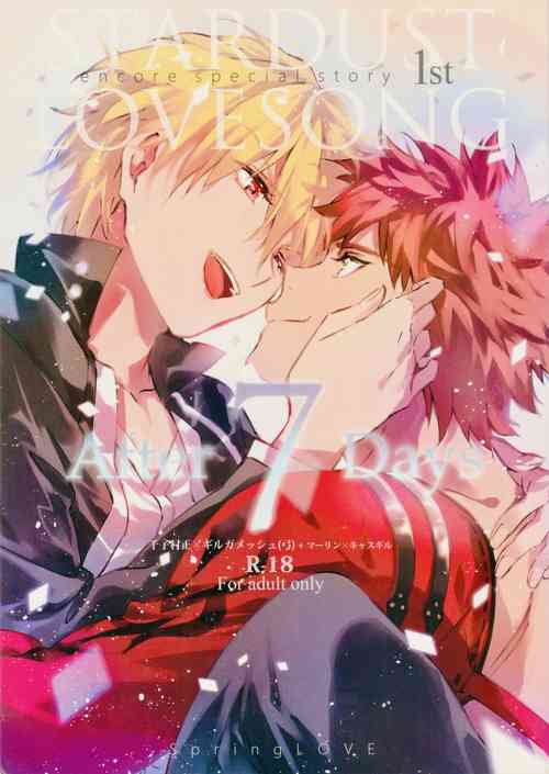 Download STARDUST LOVESONG encore special story 1st After 7 Days
