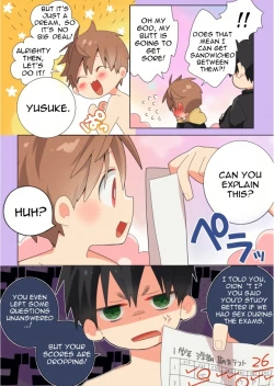Page 28 of Yakumokun Inmu Hen! | Yakumo & Yusuke Explicit version!
