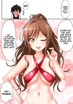 Page 9 of Natsu Lisa