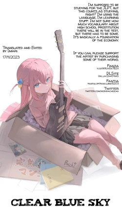 Page 9 of Oji-san wa Oshimai | Old Men Are Done