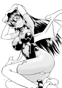 Page 2 of Asuda-san Challenge