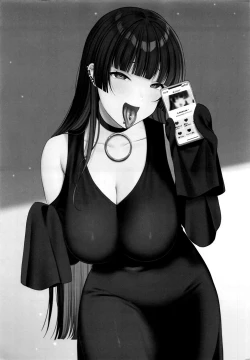 Page 21 of Doutei Gui PA-san