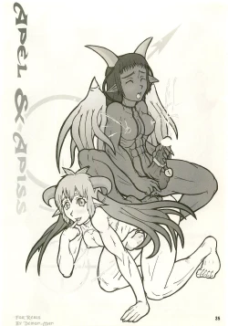 Page 34 of TGWOA Vol.17Kindan no Jusei