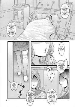 Page 4 of Ochiru Hana Sakura Hen |   Fallen Flower - Sakura Edition