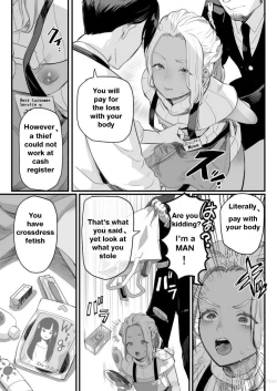 Page 12 of Manbiki Shounen | The Year of Shoplifting Prostitute