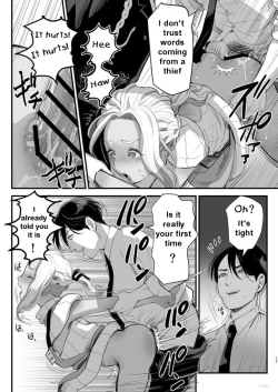 Page 17 of Manbiki Shounen | The Year of Shoplifting Prostitute