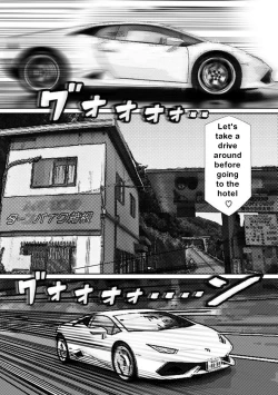 Page 35 of Konna Fuuni Maso ni Sareteiku no ne. Newhalf  Shoufu Roshutsu Choukyou Ryokou | Transsexual prostitute exhibitionist training trip