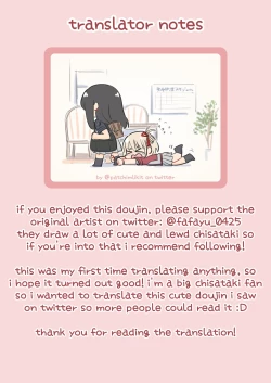 Page 19 of ChisaTaki