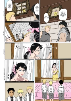 Page 13 of Cattleya, Package Meat