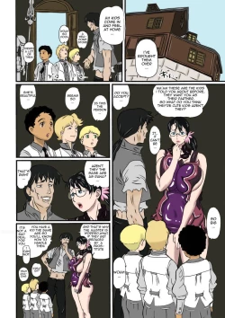 Page 9 of Cattleya, Package Meat