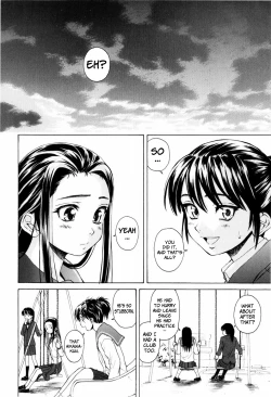 Page 180 of Otokonoko Onnanoko