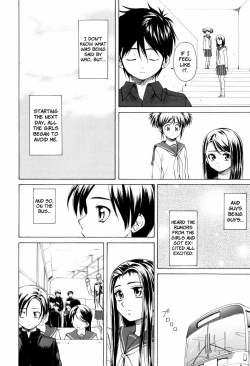 Page 202 of Otokonoko Onnanoko