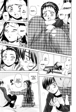 Page 31 of Otokonoko Onnanoko