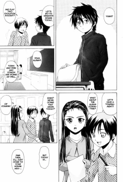 Page 53 of Otokonoko Onnanoko