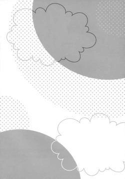 Page 3 of Perth-chan Choco Banana no Tabekata Shitteru?