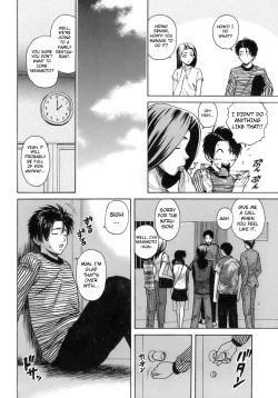 Page 179 of Kyoushi to Seito to - Teacher and Student