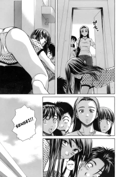 Page 182 of Kyoushi to Seito to - Teacher and Student