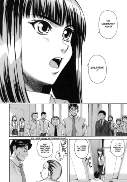 Page 233 of Kyoushi to Seito to - Teacher and Student