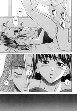 Page 242 of Kyoushi to Seito to - Teacher and Student