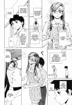 Page 100 of Ane to Otouto to - Sister & Brother