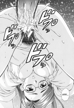 Page 107 of Ane to Otouto to - Sister & Brother