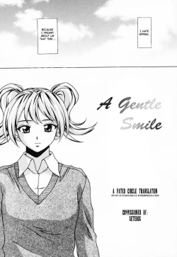 Page 117 of Ane to Otouto to - Sister & Brother