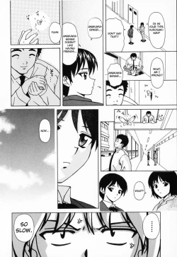 Page 124 of Ane to Otouto to - Sister & Brother