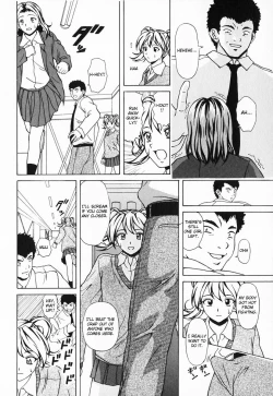 Page 134 of Ane to Otouto to - Sister & Brother
