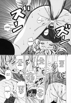 Page 141 of Ane to Otouto to - Sister & Brother