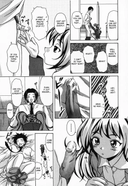 Page 159 of Ane to Otouto to - Sister & Brother