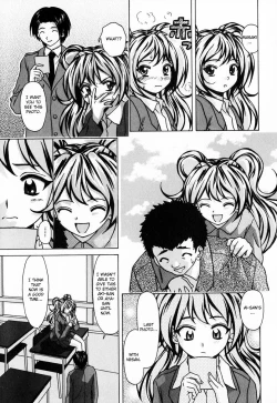 Page 177 of Ane to Otouto to - Sister & Brother