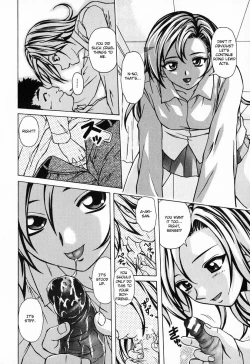 Page 182 of Ane to Otouto to - Sister & Brother